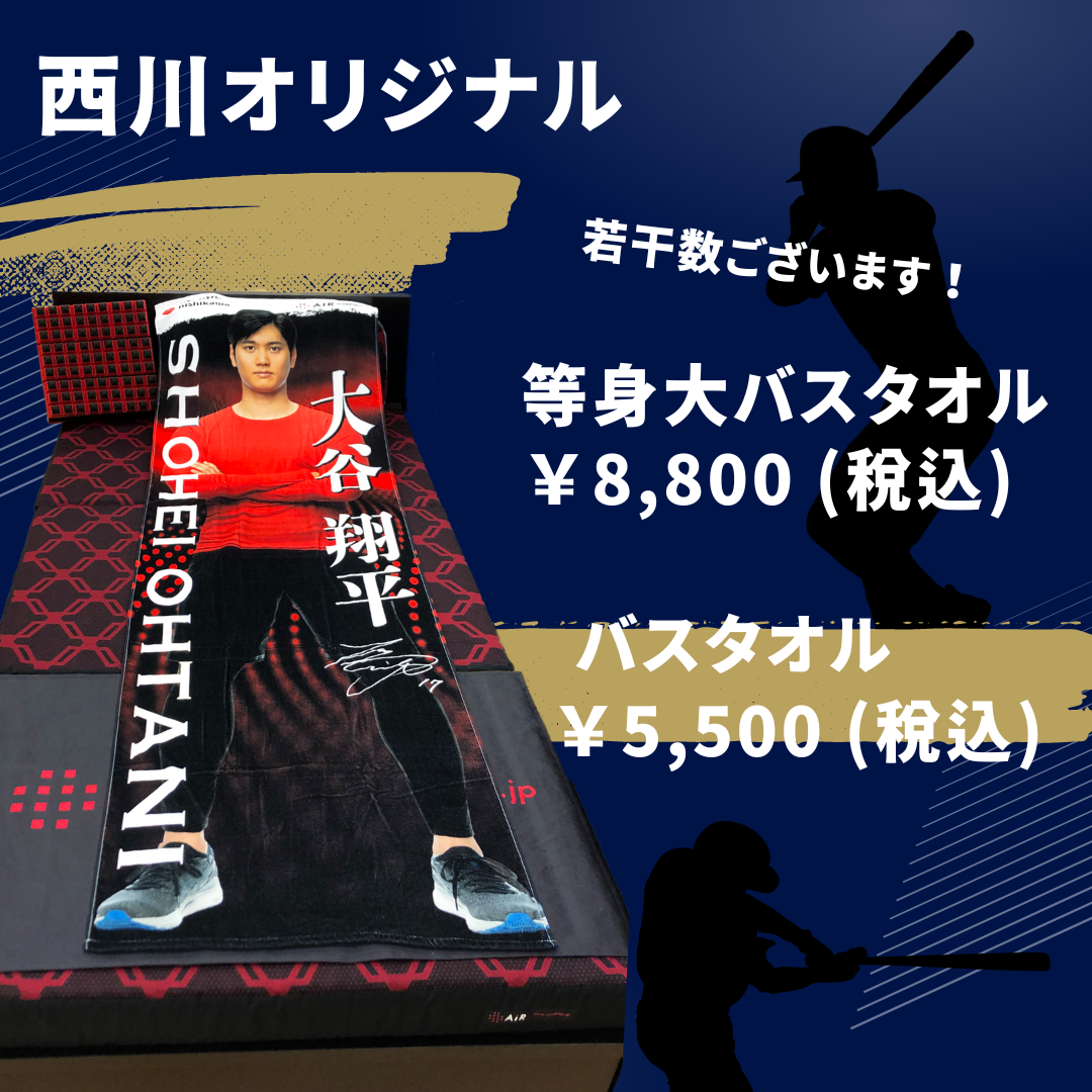30b3b35dc89e9e1c80e6f77c5cde84